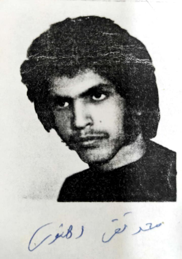فاقد تصویر